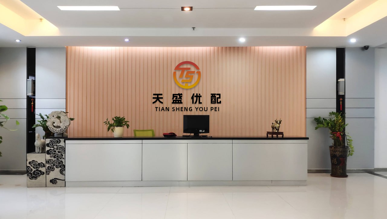 胜亿配资 深圳知名景区：9月1日起，停车收费...
