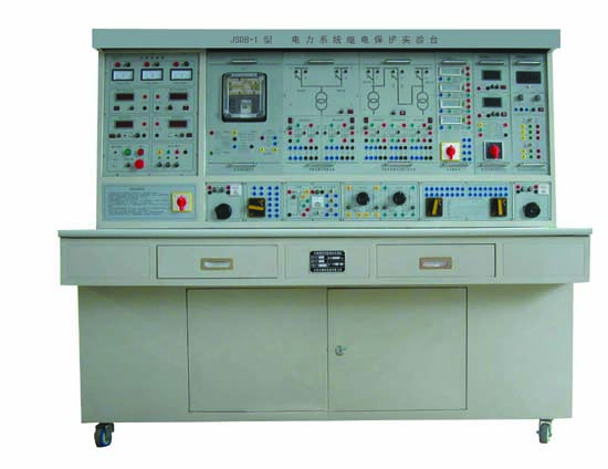 JSDB-1型电力系统继电保护实验装置