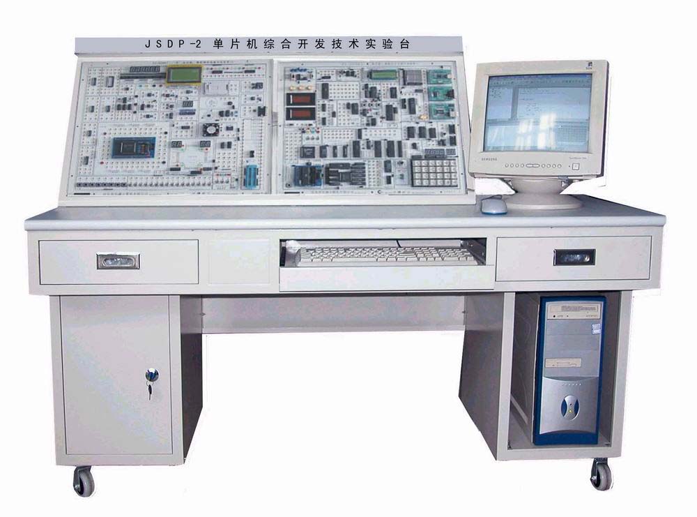 JSDP-5型  单片机微机综合实验台